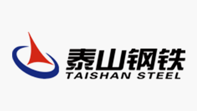 山東泰山鋼鐵集團有（yǒu）限公司