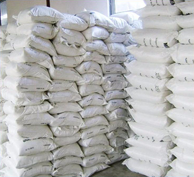 過硫酸(suān)鈉操作與儲運的注意事項有(yǒu)哪些?